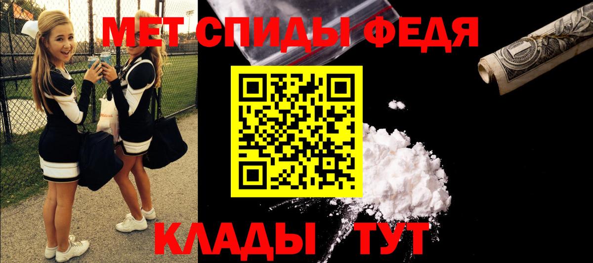 АМФ Premium Каменск-Уральский