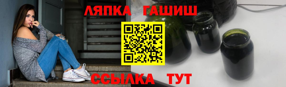 ГАШИШ AMNESIA HAZE Каменск-Уральский