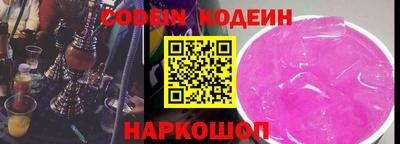 jwh Донской