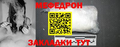 jwh Донской