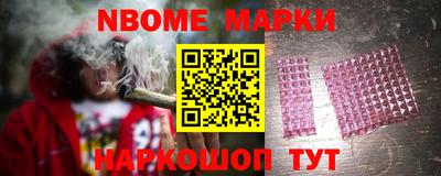 амф Донецк