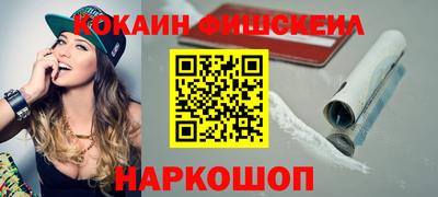 jwh Донской