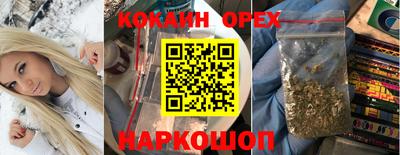 jwh Донской