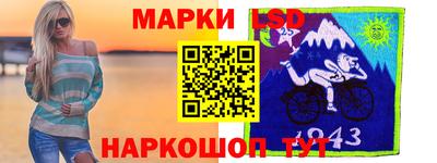 a pvp Дубна