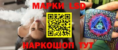 амф Донецк