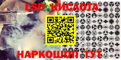 jwh Донской