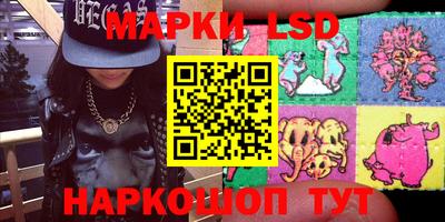 jwh Донской