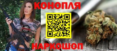 jwh Донской