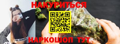 амф Донецк