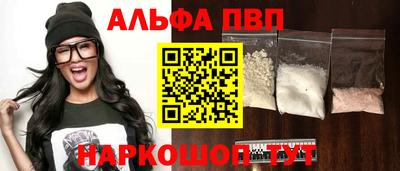 jwh Донской