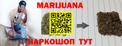 jwh Донской