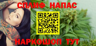 jwh Донской