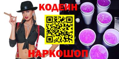 jwh Донской