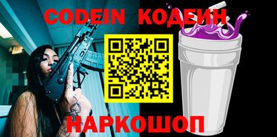 jwh Донской