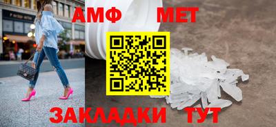 jwh Донской