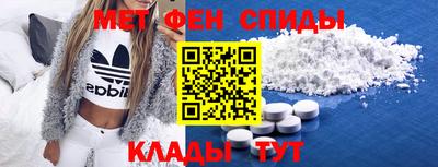 jwh Донской