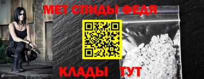 a pvp Дубна
