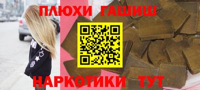 a pvp Дубна