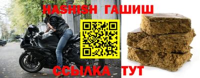 jwh Донской