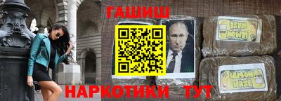 амф Донецк