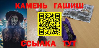 амф Донецк