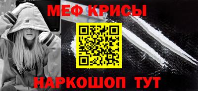 a pvp Дубна