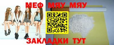 jwh Донской